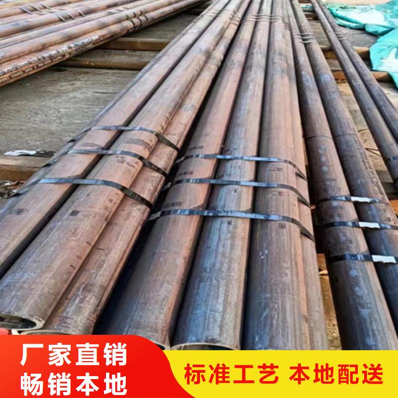 15CrMoG锅炉管厂家优惠促销