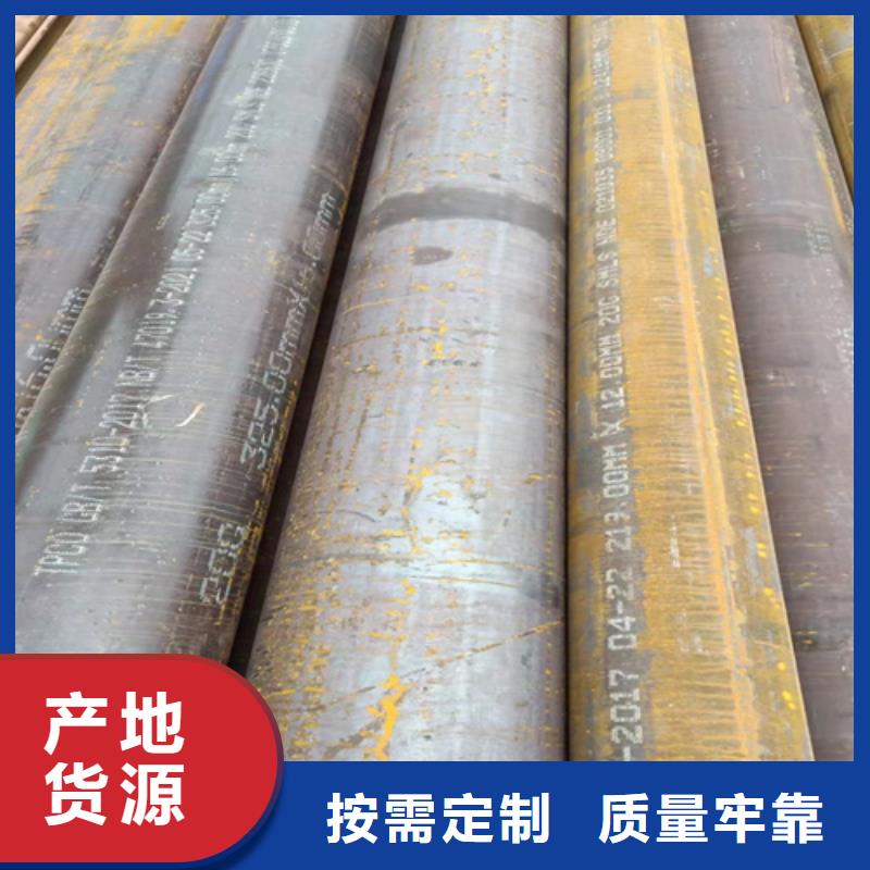 10CrMo910锅炉管用途分析