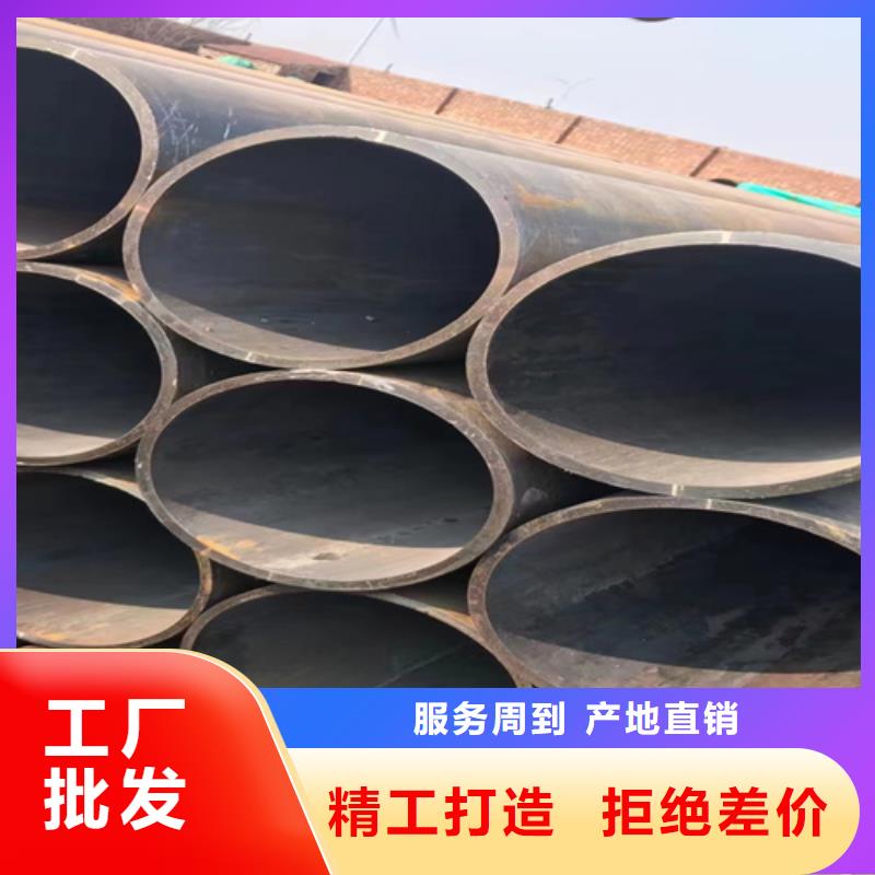 保亭县10CrMo910锅炉管供应