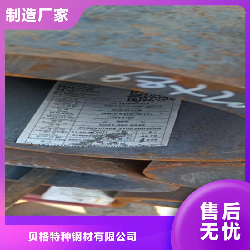 09CrCuSb高压锅炉管款式多样
