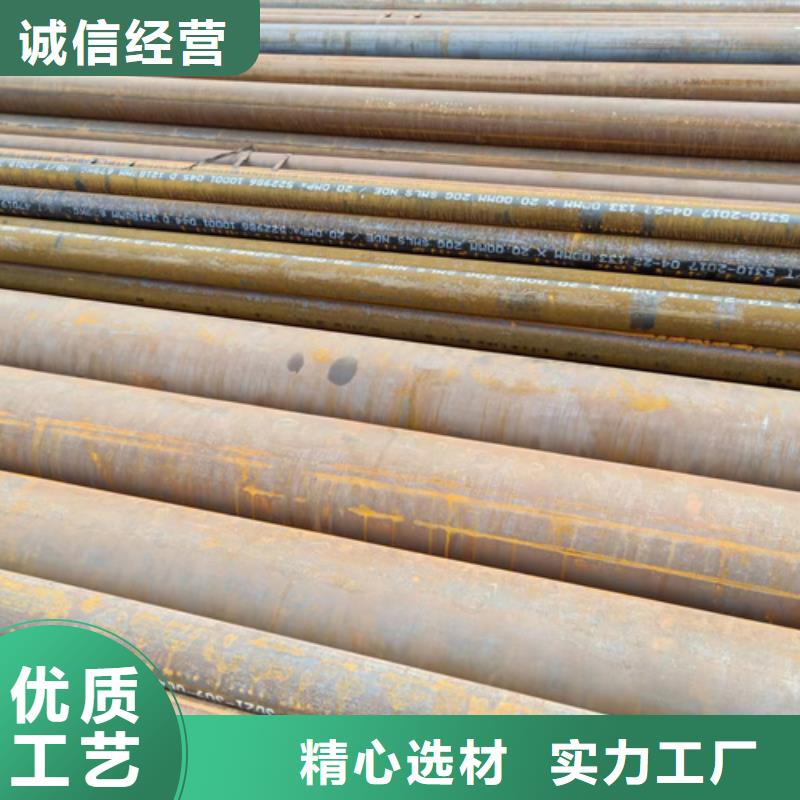质量好的SA213T9锅炉管实体厂家
