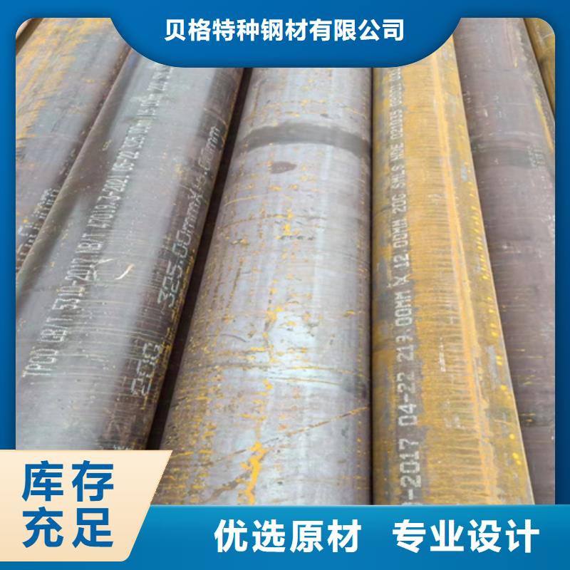 价格低的A335P11锅炉管生产厂家
