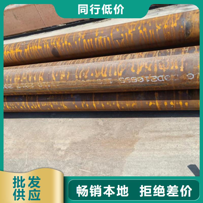 A335P22锅炉管现货批发