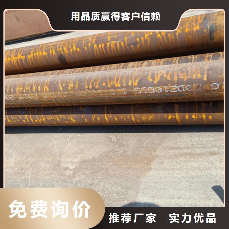 SA213T91高压锅炉管供应商可定制