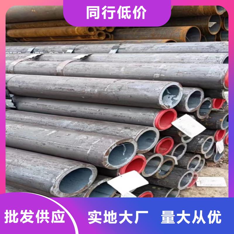 09MnNiD高压锅炉管大量供应