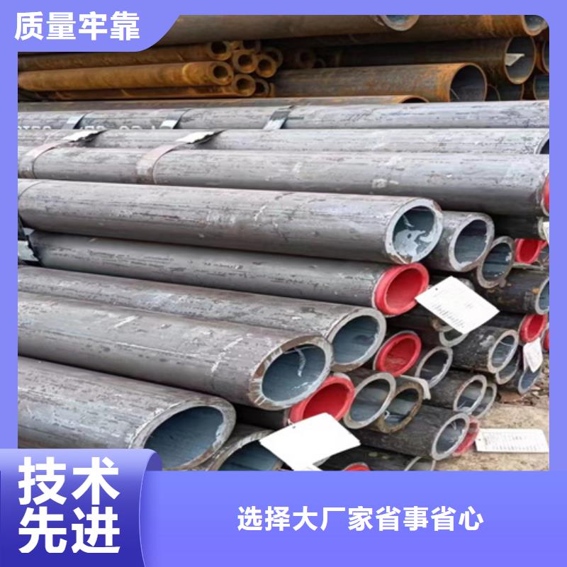 A335P11高压锅炉管优质厂家