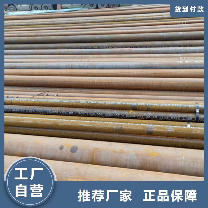 三沙市SA213T5高压锅炉管销售厂家