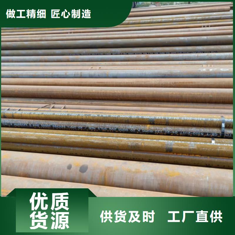 白沙县09MnNiD锅炉管厂家优势