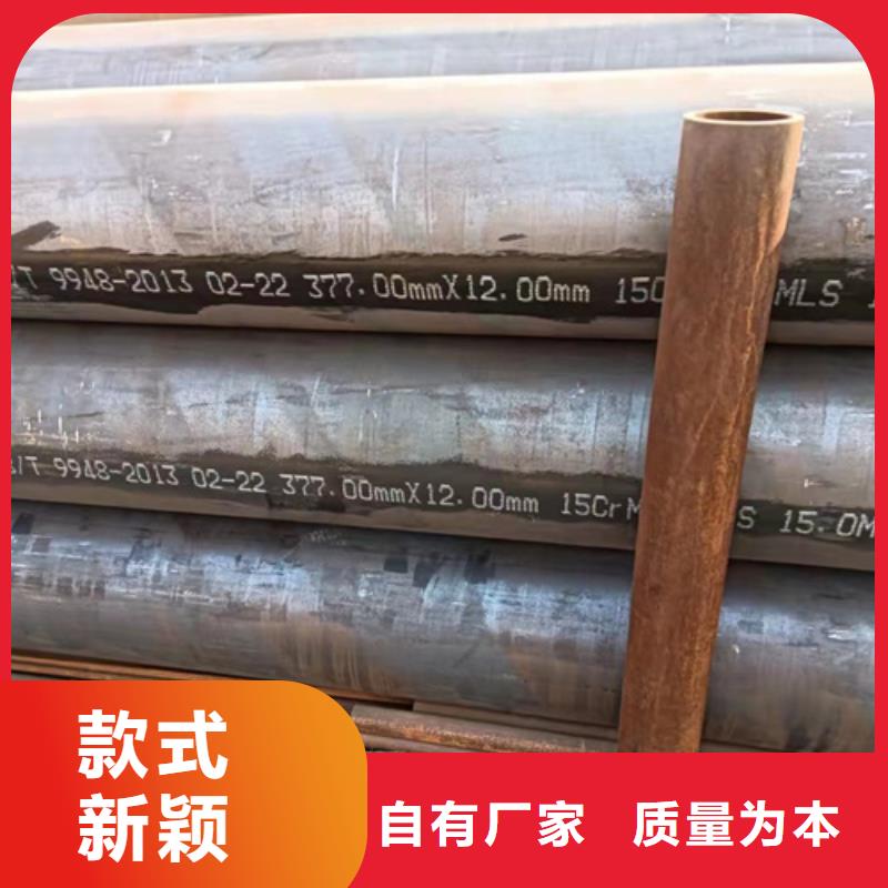 三沙市SA213T5高压锅炉管销售厂家