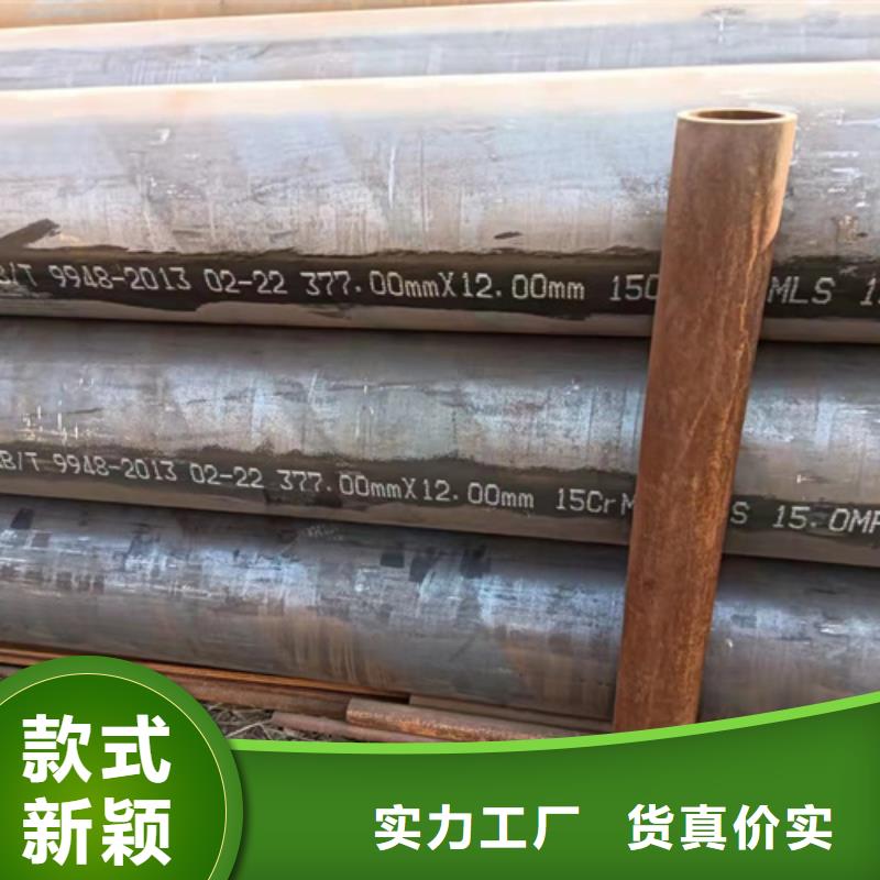 白沙县09MnNiD锅炉管厂家优势