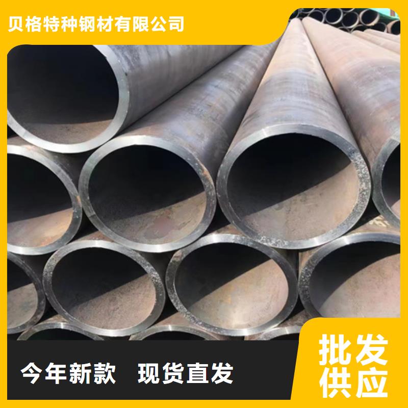 白沙县09MnNiD锅炉管厂家优势