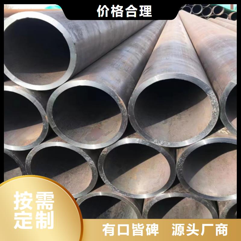 找A335P11锅炉管厂家选贝格特种钢材有限公司