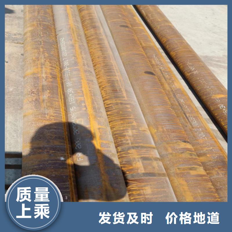 三沙市SA213T5高压锅炉管销售厂家
