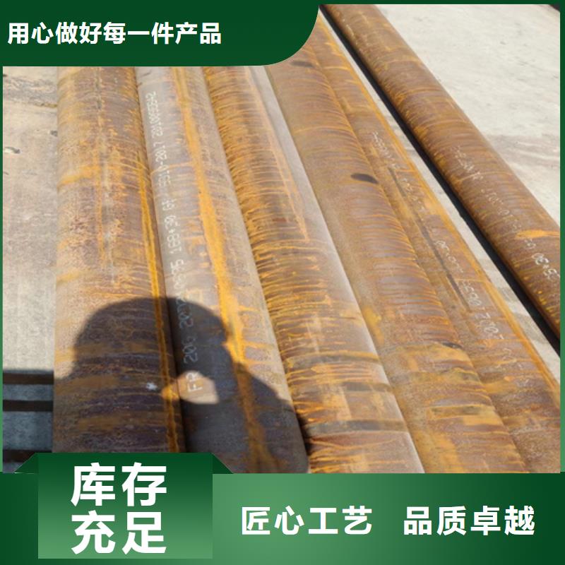 A335P11高压锅炉管优质厂家