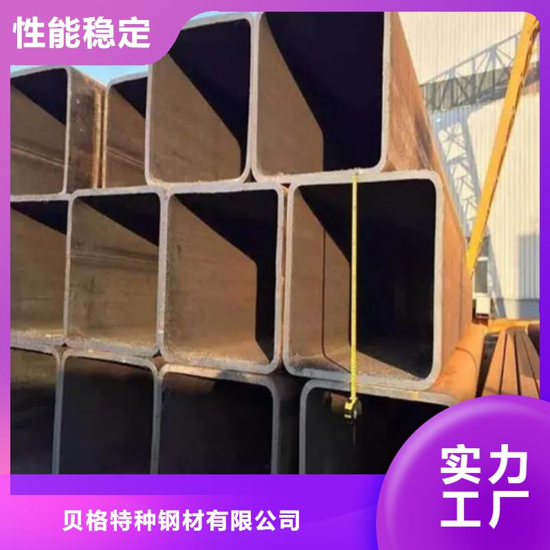 304无缝方矩管单价