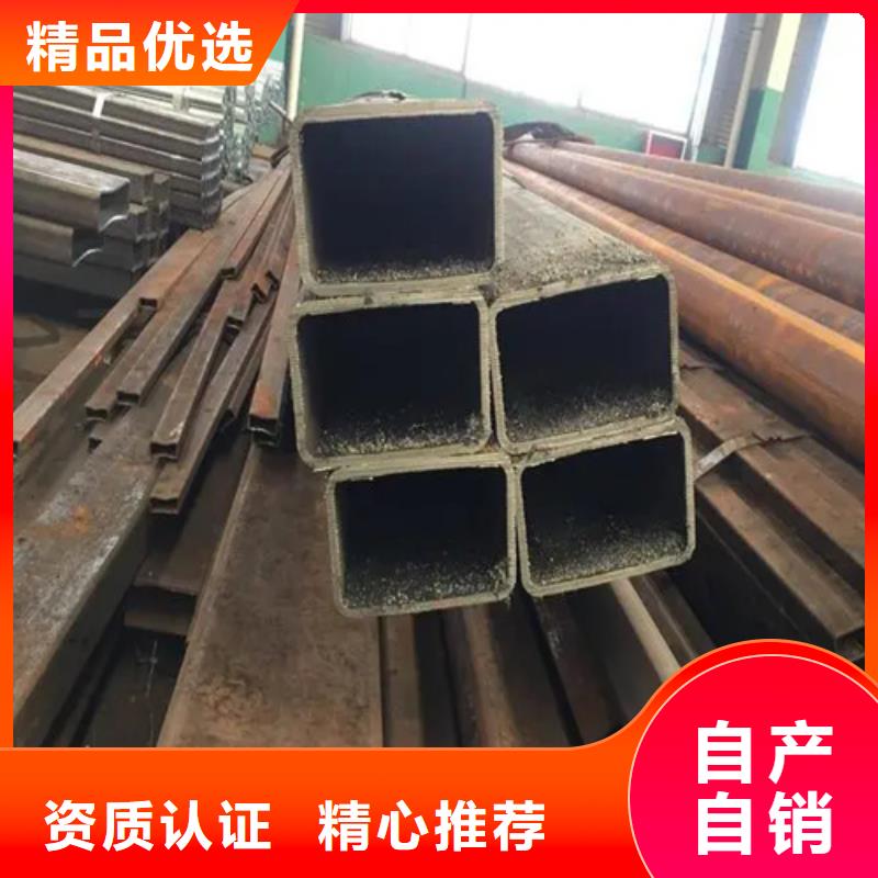 批发不锈钢无缝方矩管