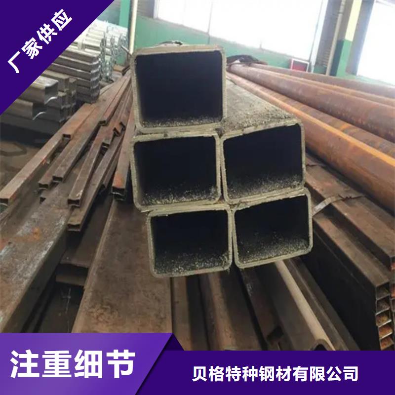 SS355J0欧标无缝方矩管价格|厂家