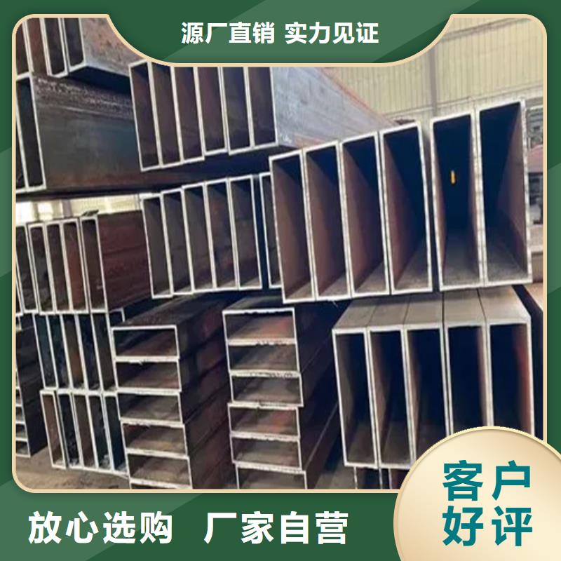 SS355J0欧标无缝方矩管价格|厂家