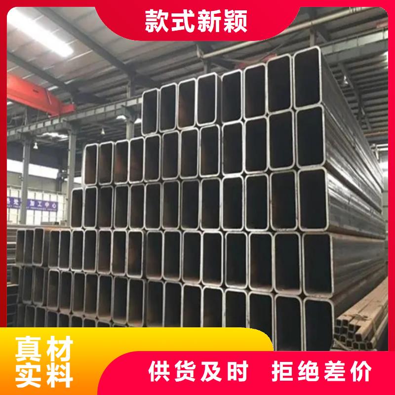 批发不锈钢无缝方矩管