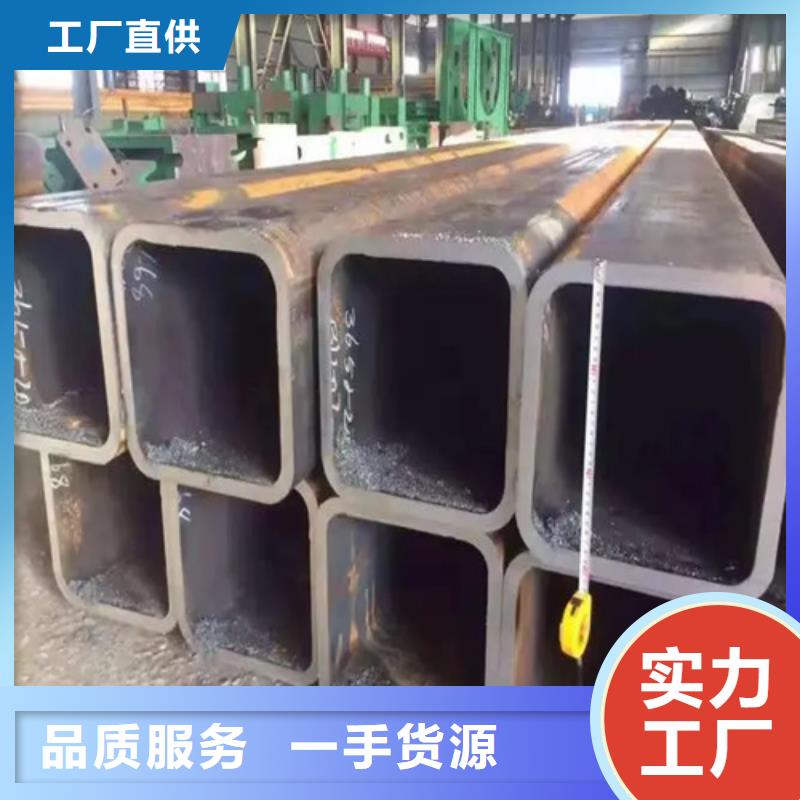 现货供应316L无缝方矩管_诚信企业