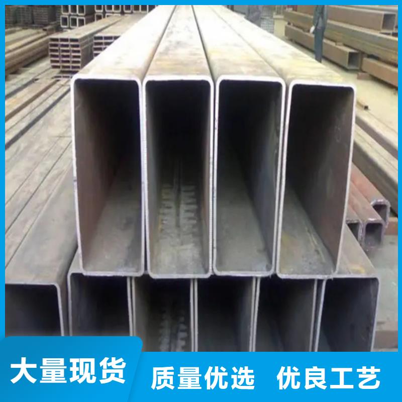 有现货的S355J2H欧标无缝方矩管实体厂家