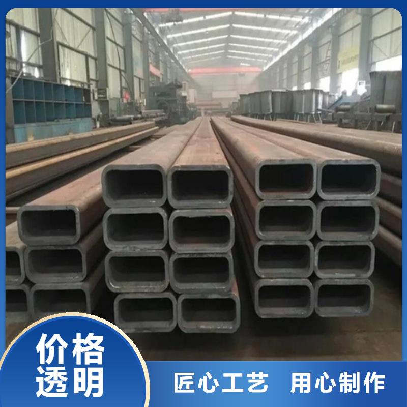 价格低的304无缝方矩管本地厂家