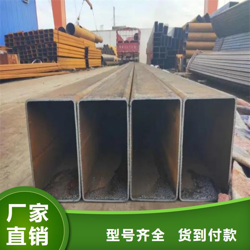 S275J0欧标方矩管-实体厂家质量放心