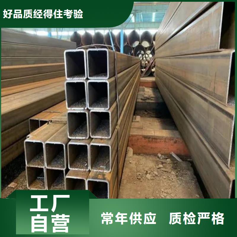 304直角无缝方矩管全网价