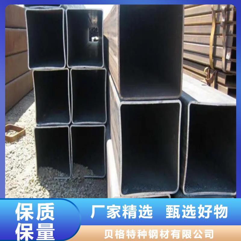 销售316L直角无缝方矩管_精选厂家
