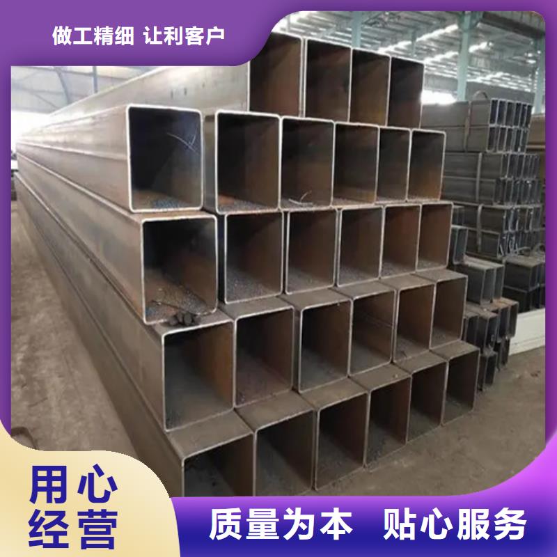 常年供应304直角无缝方矩管-全国配送