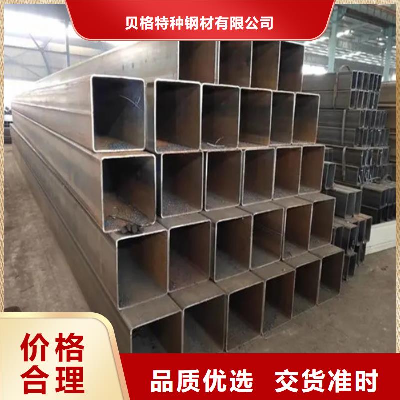有现货的SS355J0欧标无缝方矩管供货商