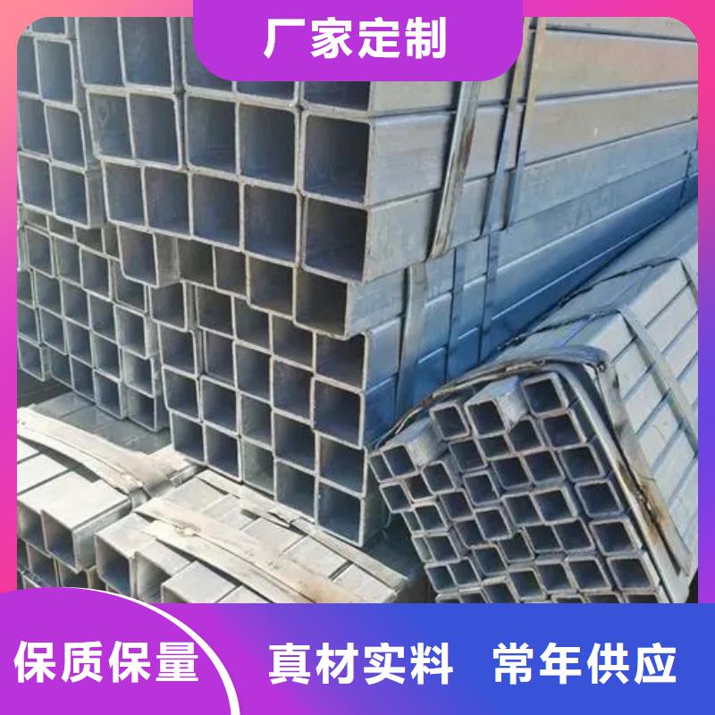 304直角无缝方矩管全网价