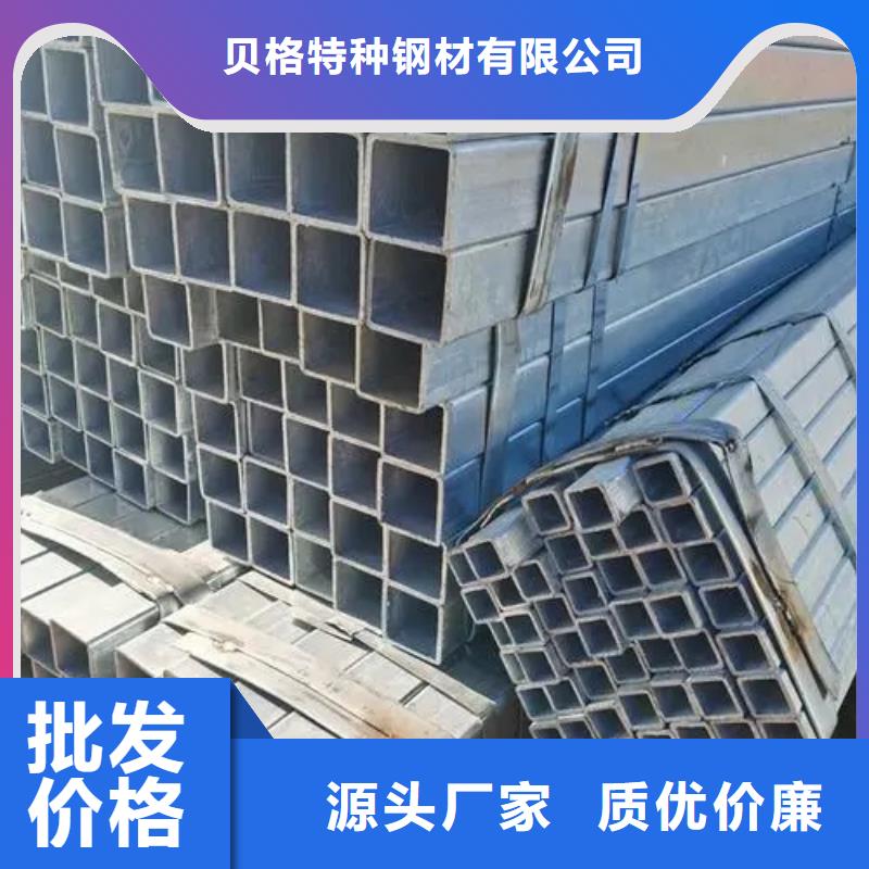 质量可靠的不锈钢无缝方矩管批发商