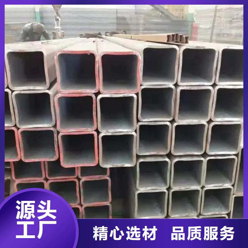 质量可靠的不锈钢无缝方矩管批发商