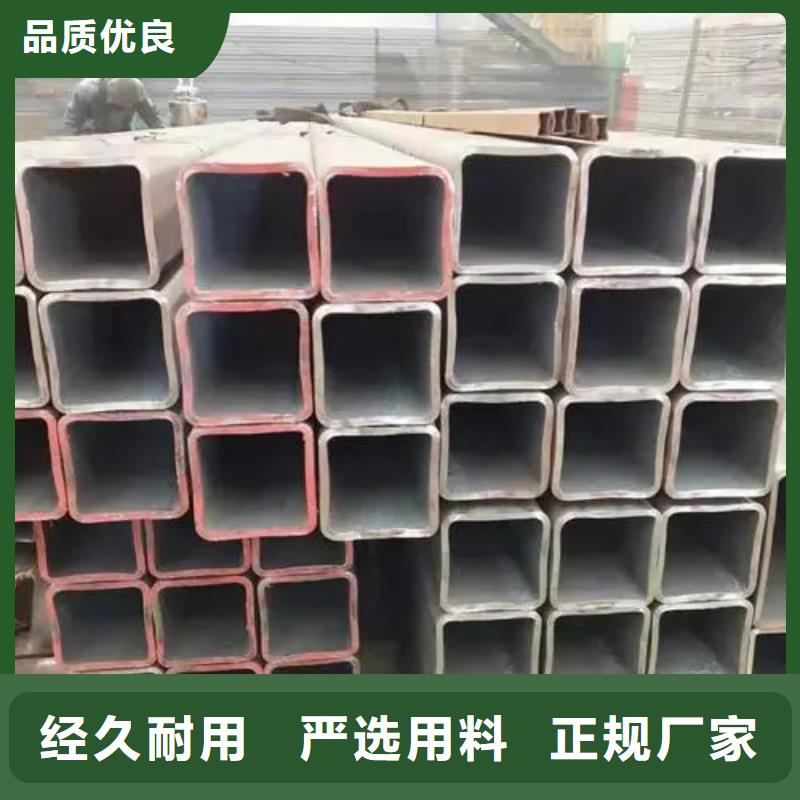 定制304不锈钢直角无缝方矩管的公司