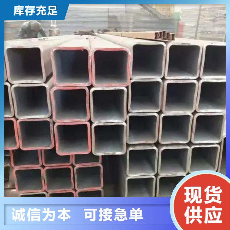 有现货的SS355J0欧标无缝方矩管供货商