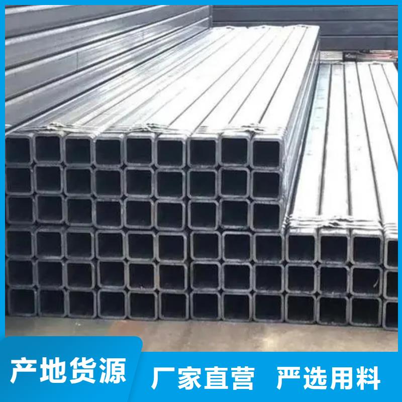 304无缝方矩管单价
