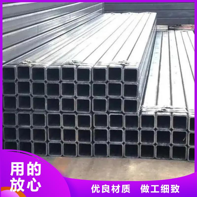 价格低的304无缝方矩管本地厂家