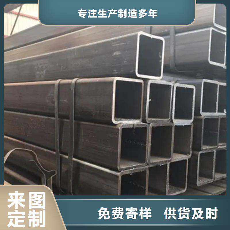 规格齐全的304无缝方矩管生产厂家