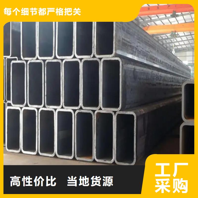 S275JG欧标方矩管产品质量优良