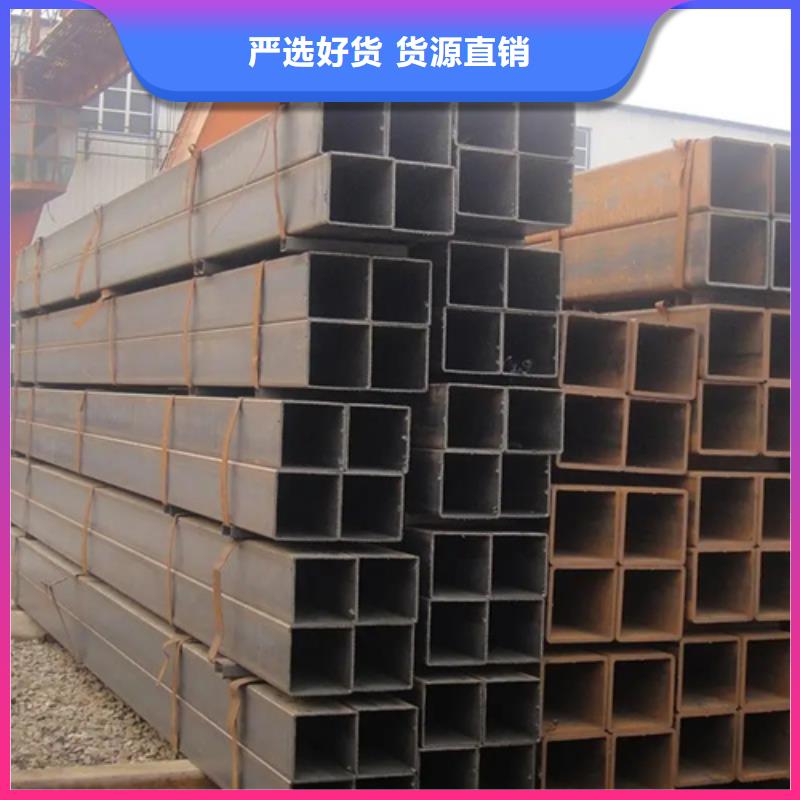 有现货的SS355J0欧标无缝方矩管供货商