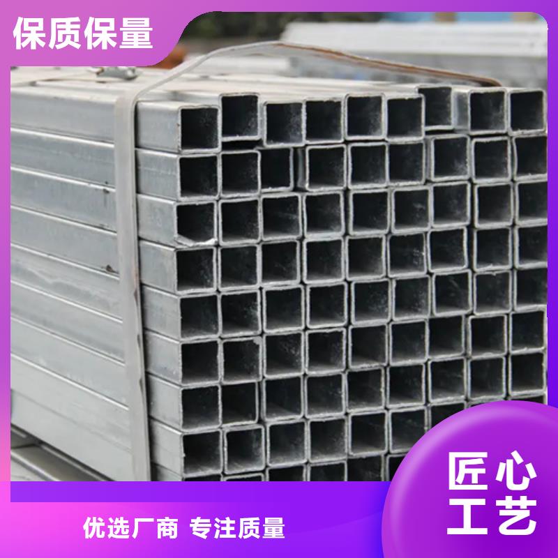 S275JG欧标方矩管产品质量优良