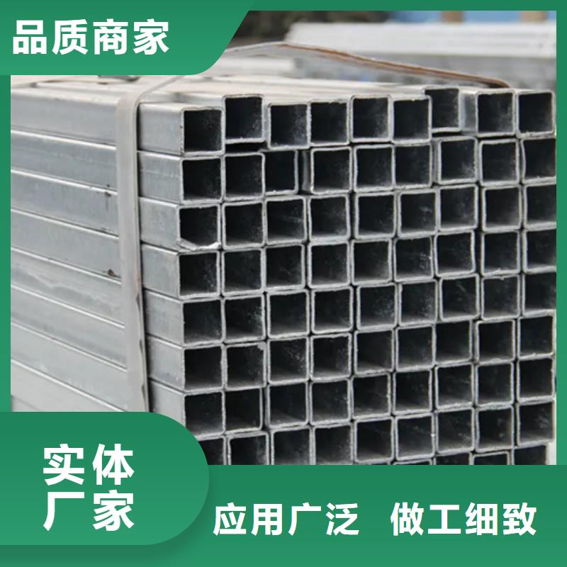 S275J2H欧标方矩管性价比高