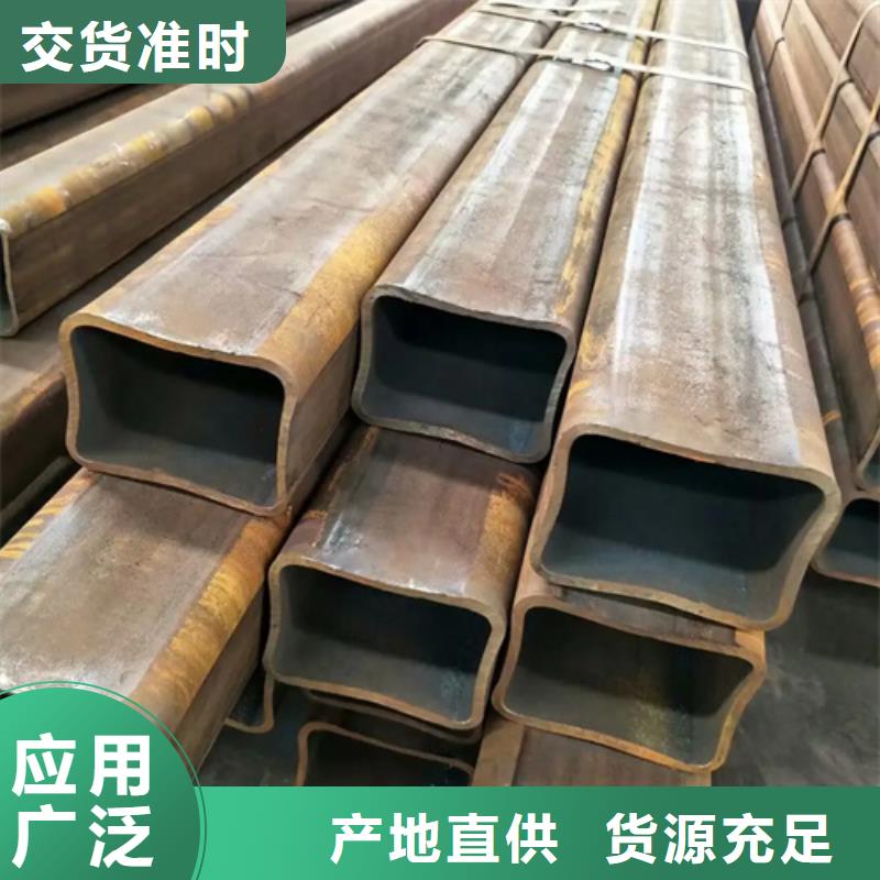 规格齐全的304无缝方矩管生产厂家