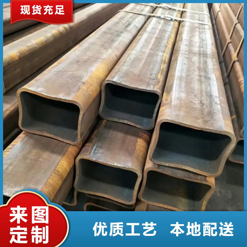 价格低的304无缝方矩管本地厂家