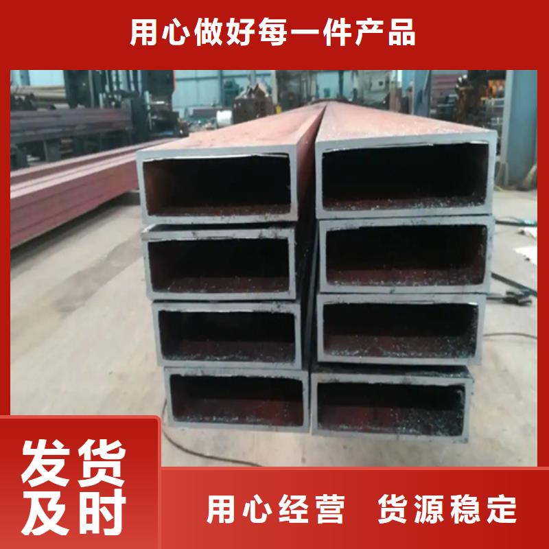 S275J0欧标方矩管-实体厂家质量放心