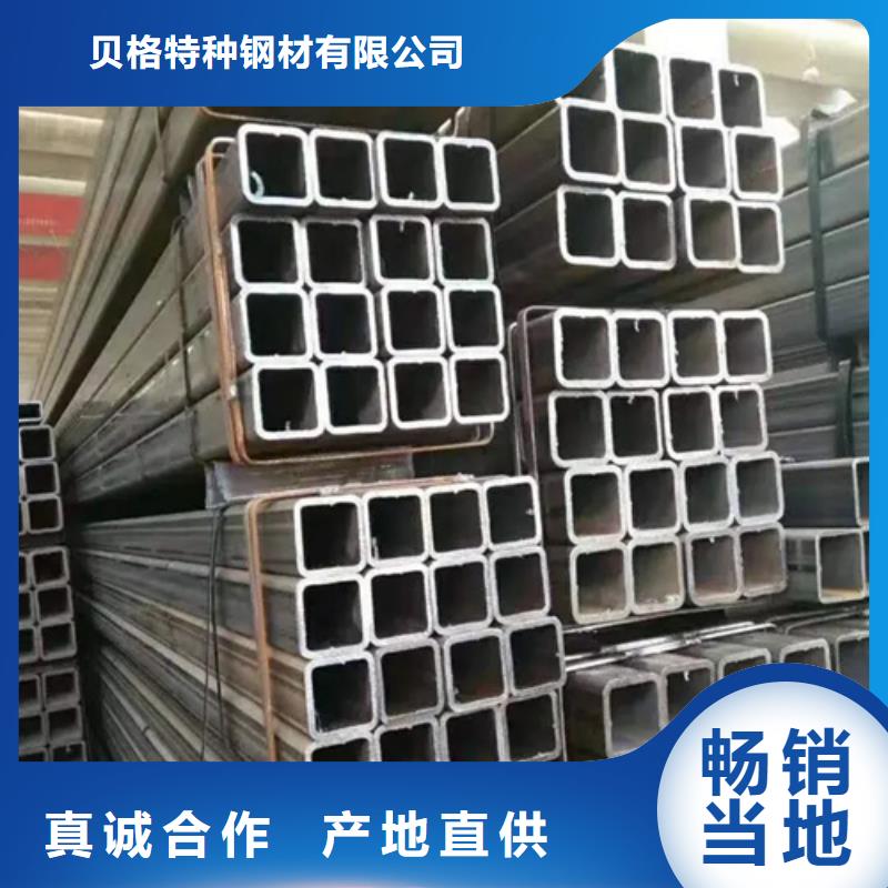 定制304不锈钢直角无缝方矩管的公司