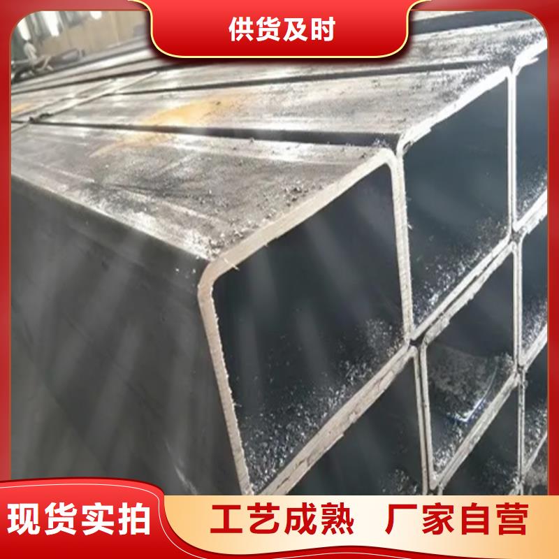 304无缝方矩管品质高于同行