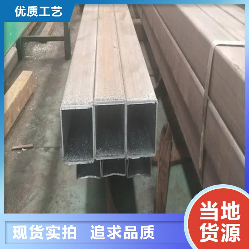常年供应304直角无缝方矩管-全国配送