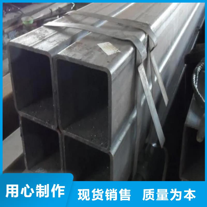 304直角无缝方矩管全网价